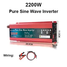 Pure Sine Wave Inverter 12V 24V 220V 110V 1000W 1600W 2000W 3000W Power ...