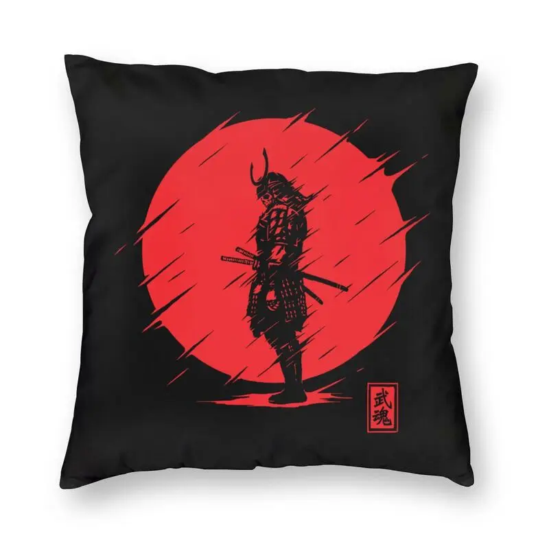 Samurai Spirit Square Pillow Case Home Decoration Red Sun Japanese Armor Warrior Sofa Cushion Cover Throw Pillow For Living Room