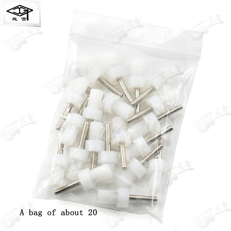 Piano Tuning Maintenance Tools 072 072A 072B Mute Pedal Support Rod Top Rod Top Parts