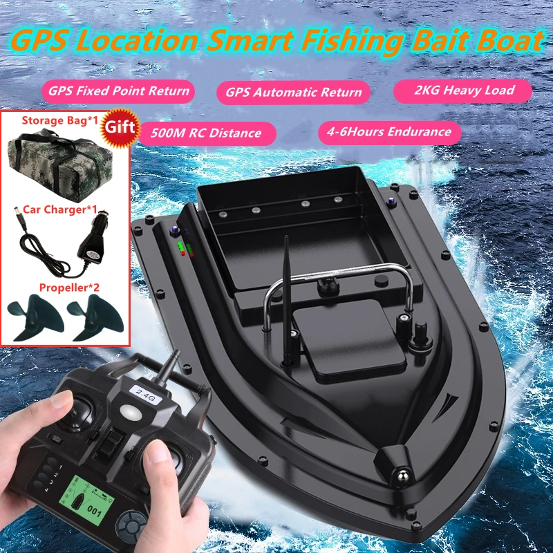 GPS Location Smart Return RC Fishing Bait Boat Cruise Fixed Point Back 2KG Load Bin 500M Distance Night Light 6Hours Time RC Toy