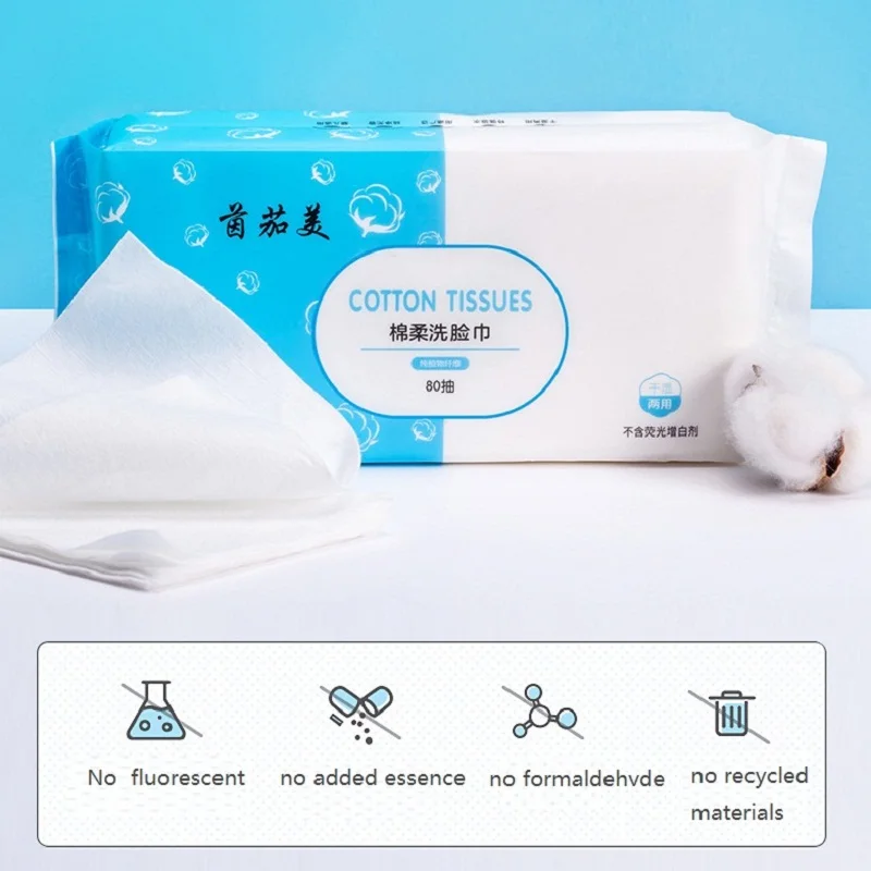 80PCS Face Cleaning Cotton Wipe Towel Fluorescer Free Dry And Wet Use Facial Tissue Makeup Remover Anti-Bacteria Baby Face Wipe