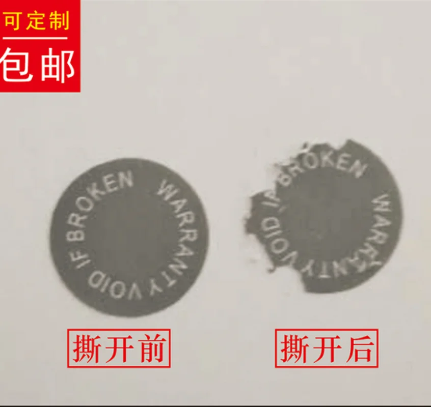 WARRANTVOIDIFBROKEN round fragile label sticker anti-tear anti-counterfeit tear-off invalid custom trademark