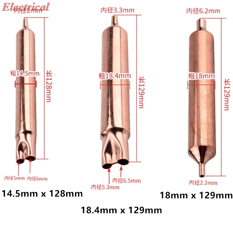 1PC General-purpose Refrigerator//Air Conditioner/Heat Pump Copper Tube Capillary Filter 2/3/4 Nozzles Flattening Filter