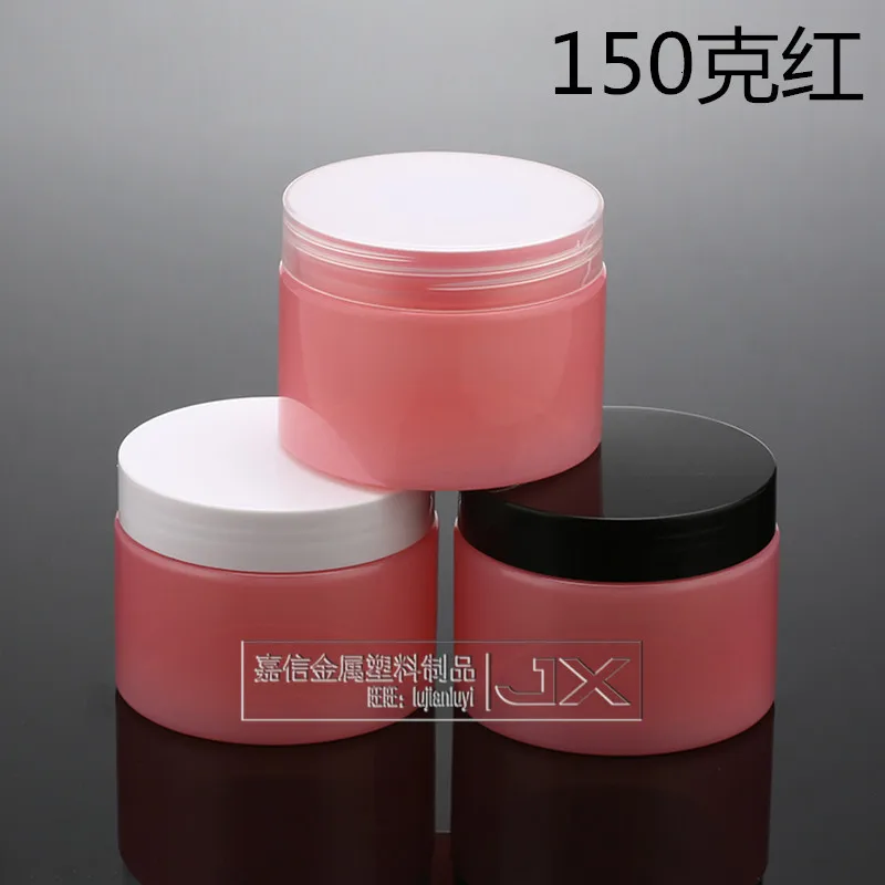 

30 pcs 150 g plastic jar Can Light Pink Ointment Pot ml Cover Wide Mouth Bottle Body Lotion food container