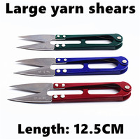 12.5cm 5 \