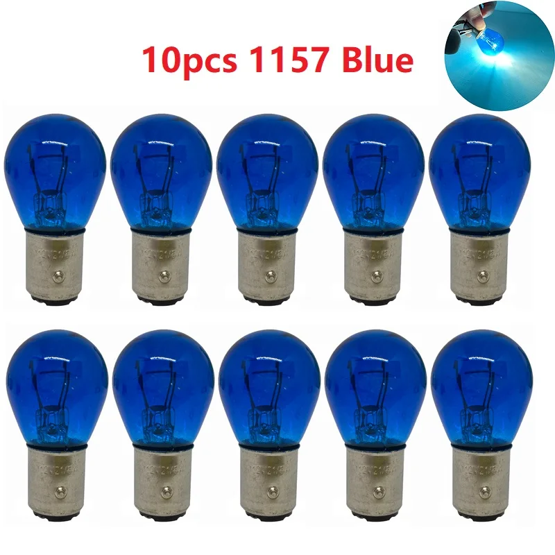 10pcs BAY15D 1157 21/5W DC 12V Blue Glass Double Filament Car DRL Stop Brake Lights Halogen Bulb Car Tail Lights