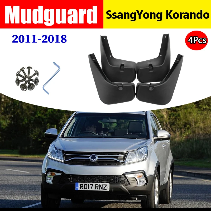 FOR Ssang Yong Korando Mudguards Fender Mud Flaps Guard splash Car Accessories Auto Styline Guards Mudflap Front Rear 4pcs