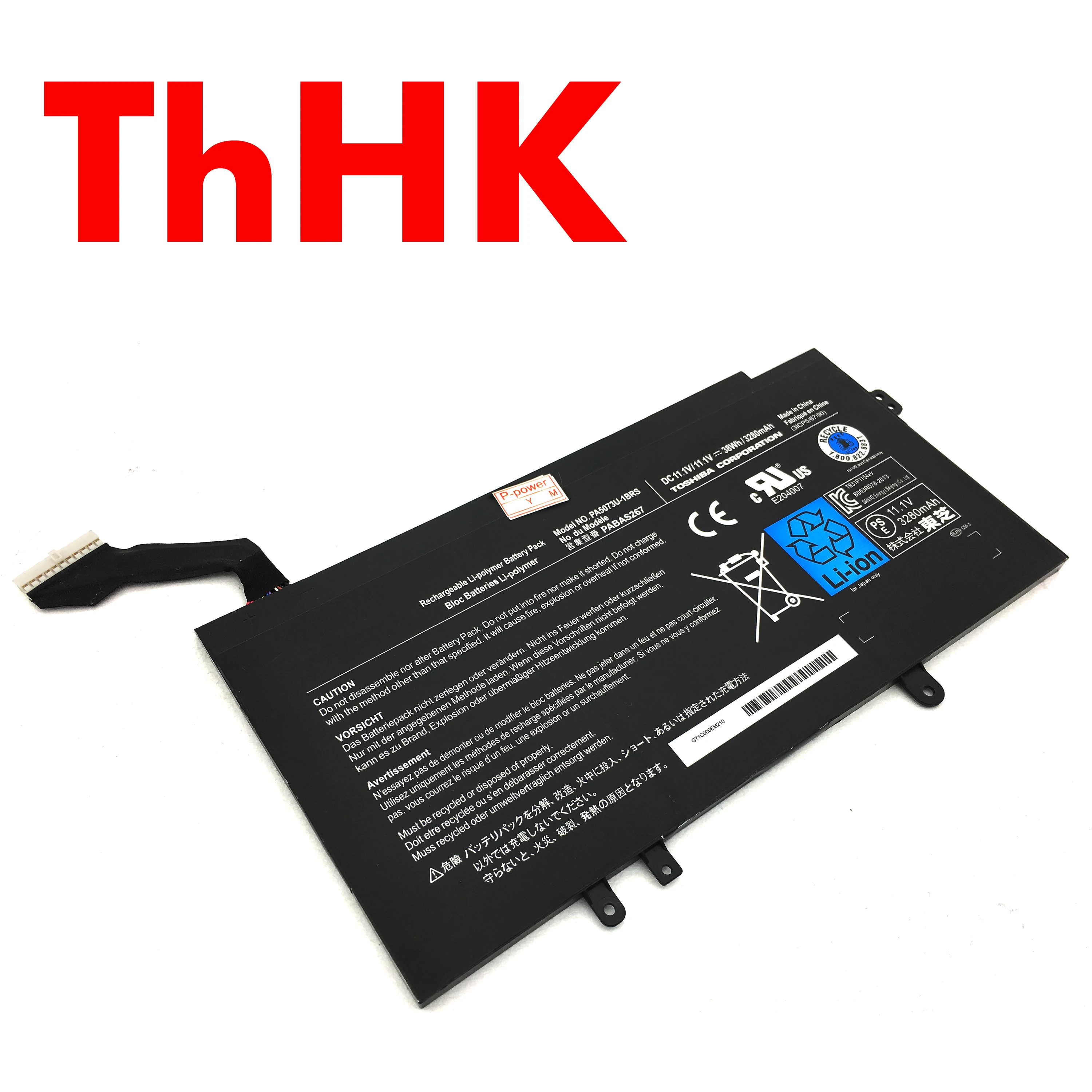 Оригинальный аккумулятор для ноутбука Toshiba PA5073U-1BRS PABAS267 Спутниковая U920T U920T / 01Q U920T-00S U925T U925T-S2120 U925T-S2300
