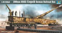 Trumpeter  1/35 280mm K5(E) Leopold Railroad Gun 00207 Model Kit