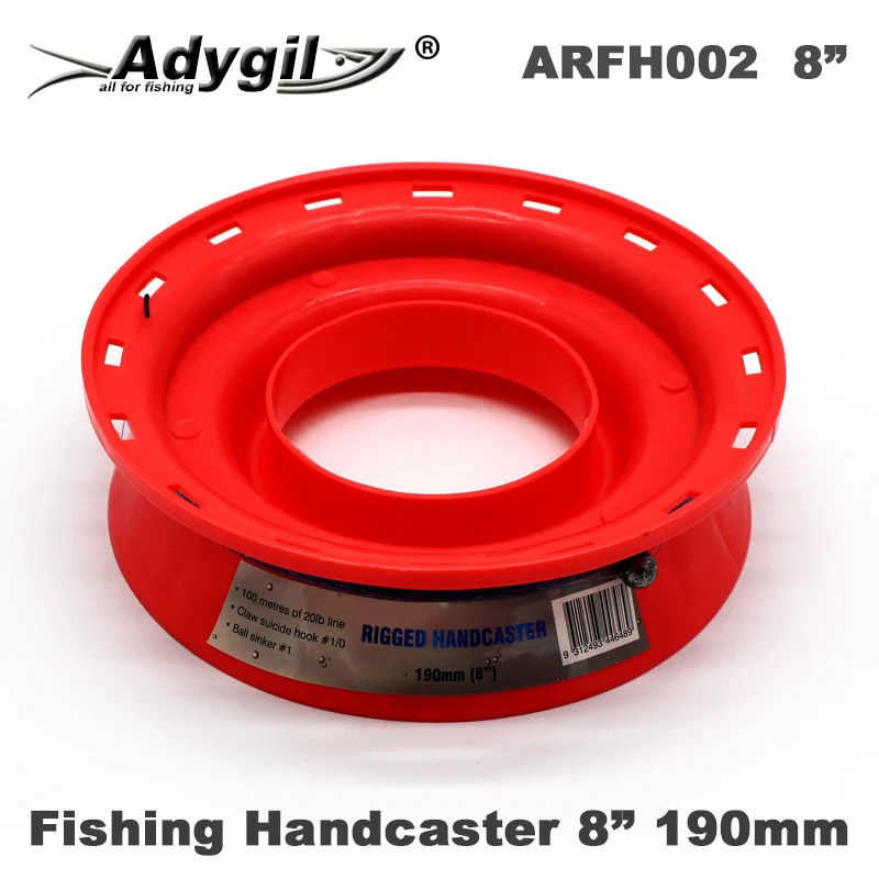 Adygil 190mm (8\