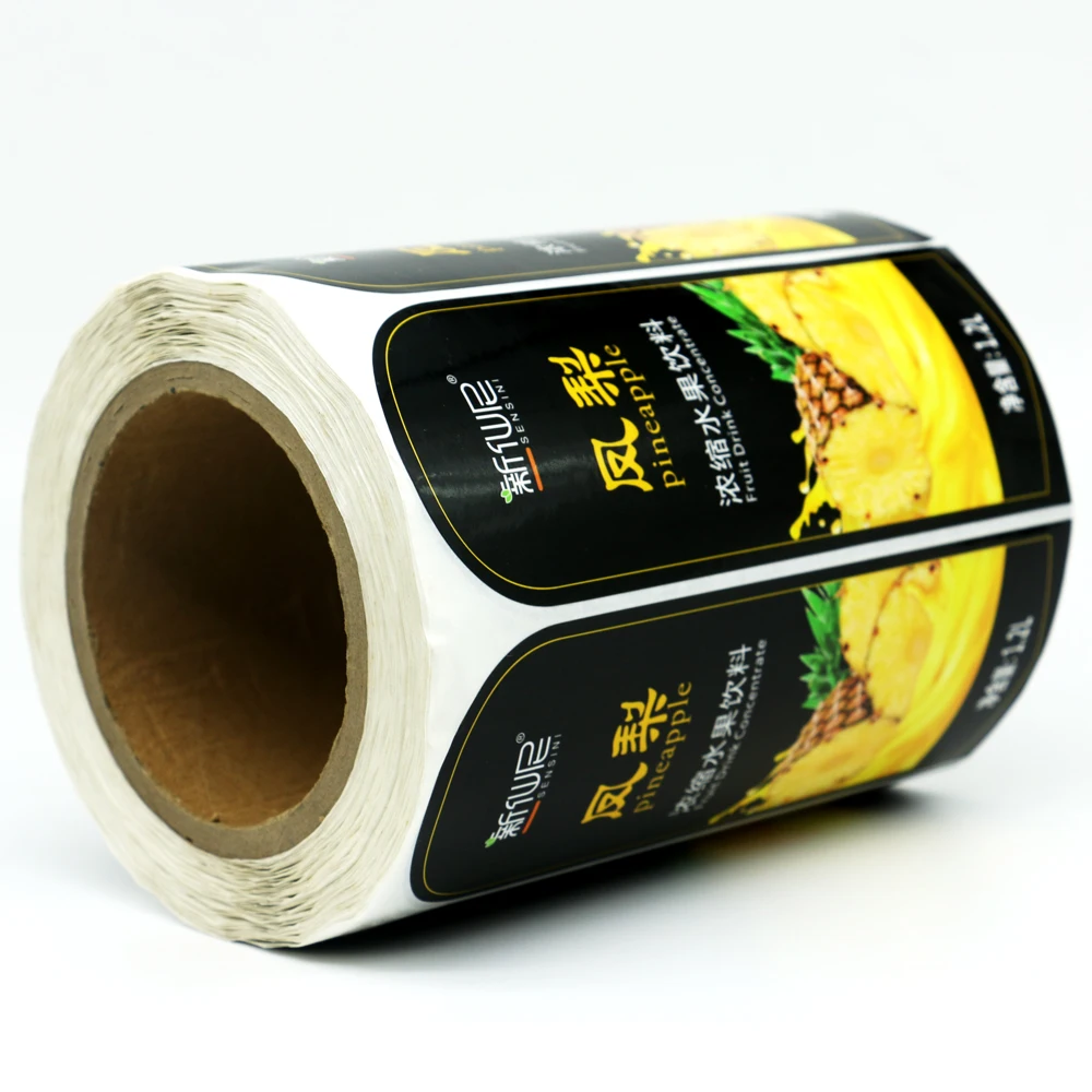 Logo Custom Antifreeze Labels Labeller Using Adhesive Label Roll Jam Jar Bottle Coated Paper Wrapper Stickers