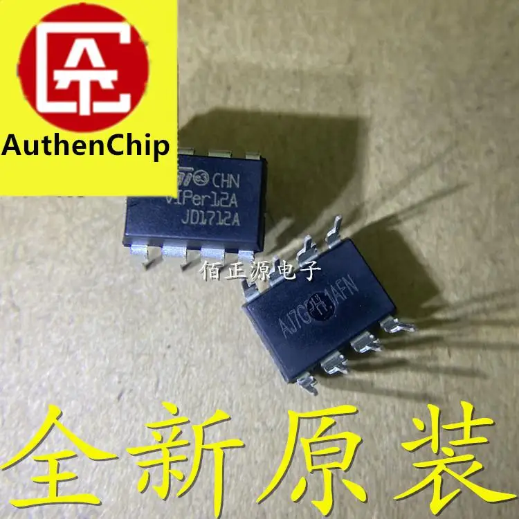 

10pcs 100% orginal new in stock VIPER12A VIPER12 Inducon cooker power chip IC straight plug DIP8