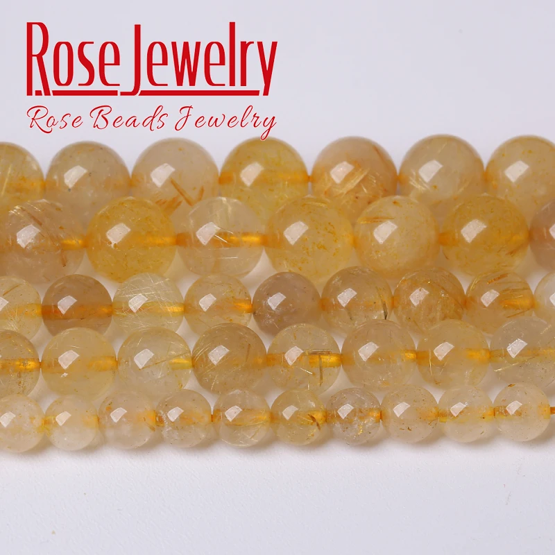 Natural Gold Color Rutilated Quartz Beads Round Loose Stone Beads For Jewelry Making DIY Bracelet Necklace 4 6 8 10 12 mm