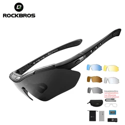 ROCKBROS 5 Lenses Polarized Cycling Glasses with Myopia Frame Men Sunglasses Road Bike Goggles Mountain Bicycle Eyewear Women