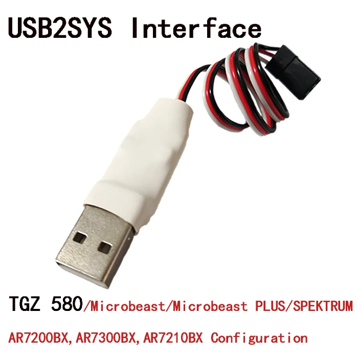 

MB USB2SYS интерфейсы USB компоновщик для TGZ580 Gyro Beastx PLUS StudioX настройки резервного копирования восстановления обновления отладки