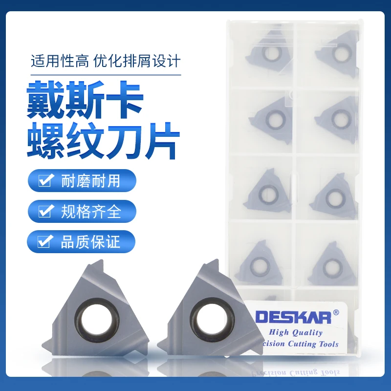 DESKAR 11IR 16UN 18UN  20UN 24UN 28UN LDA Carbide Insert IR Inserts