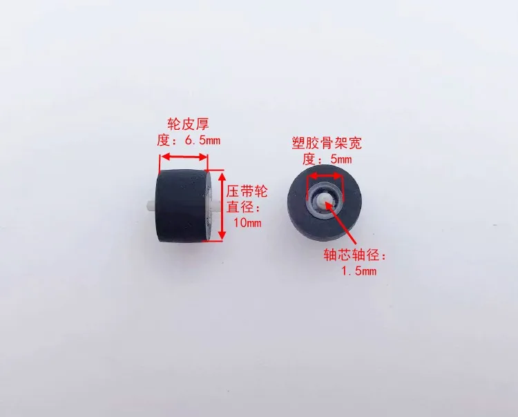 11pcs 10mmx6.5x1.5 car retractor press belt pulley, deck audio pressure recorder cassette deck tape player Stereo Rubber