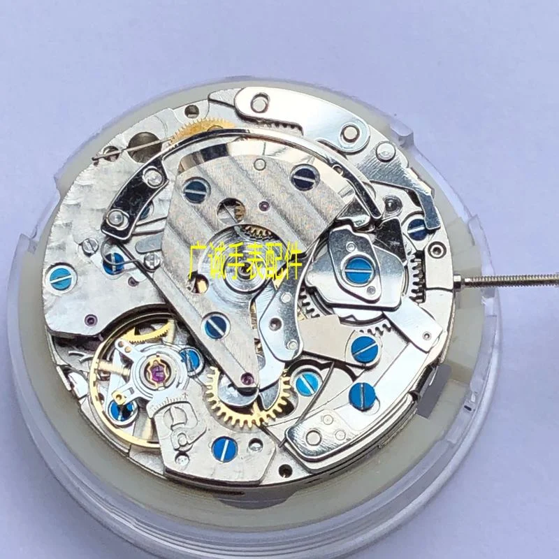 Watch Accessories Brand New Domestic 7751 Movement 7753 Multifunctional Automatic Mechanical Movement