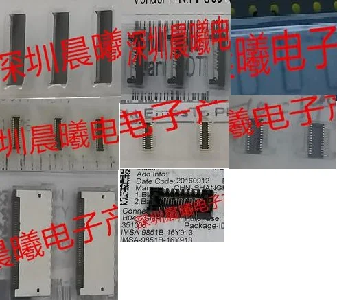 

5PCS 504754-3700 51578-00601-001 WP7-P024VA1-R8000 AA03-P020VA2-R6000 505070-2442 M1084990-001