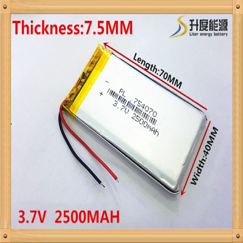 1pcs/lot Free shipping Dual handsome 3.7V lithium polymer battery 754070 2500mah MP3 MP4 MP5 small toys