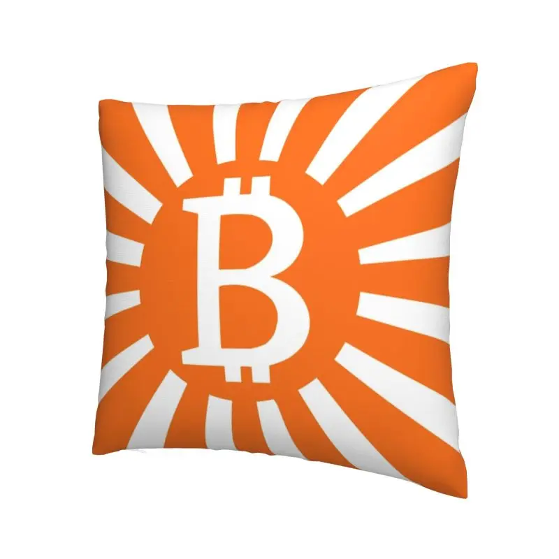 Personalized Bitcoin Flag Pillow Cover Home Decor Digital Currency BTC Cryptocurrency Blockchain Cushion Cover for Living Room