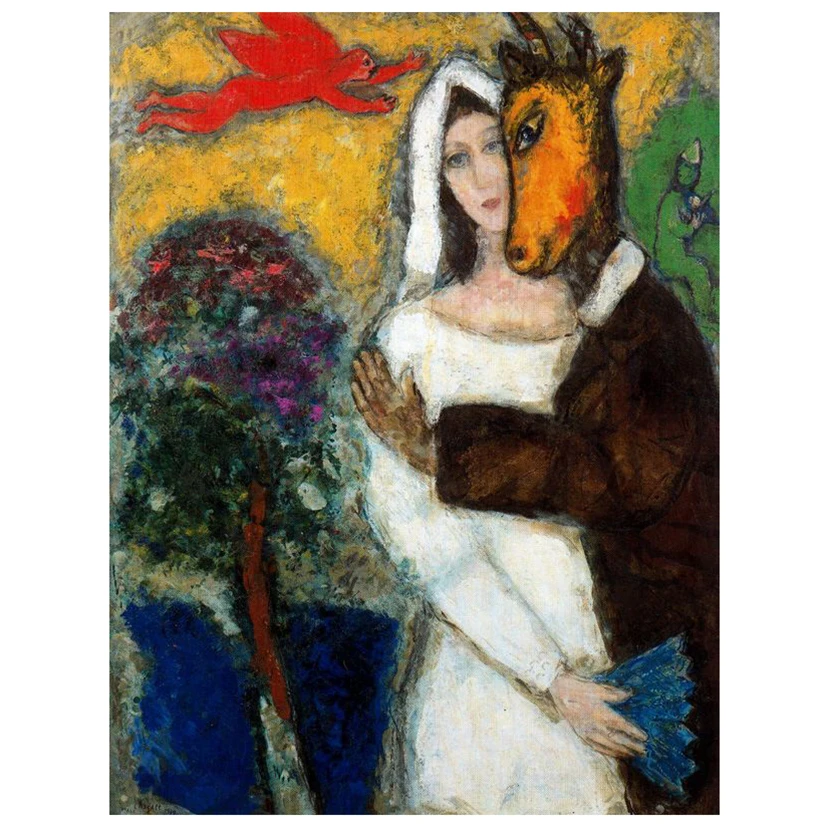 France Artist Marc Chagall Works Full Diamond Painting Cross Stitch Diamond Mosaic Embroidery Handmade Home Decoration WG2599