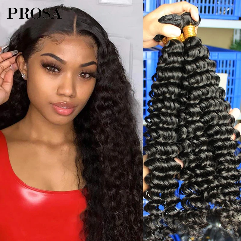 

Deep Wave Human Hair Bundles Brazilian Weave Deep Wave 26 Inch Bundle Weaving Smooth 4 Human Hair With Closure Bundles Deals