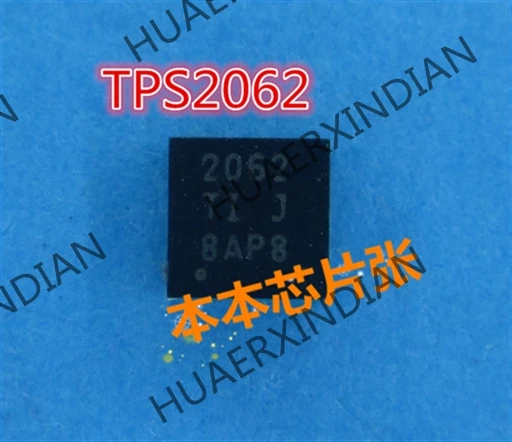 1PCS New TPS2062ADRBR TPS2062A  2062 QFN high quality