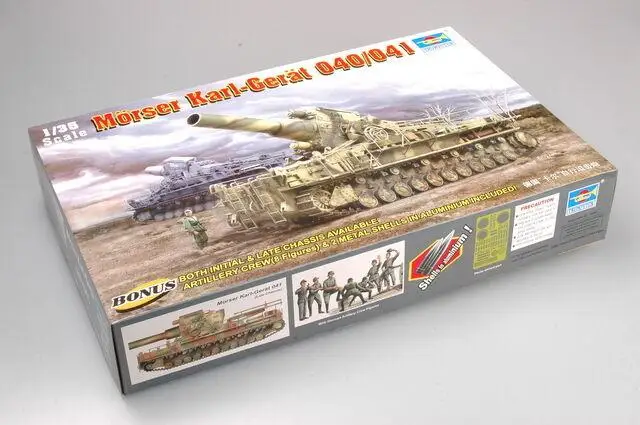 Trumpeter 00215 1/35 German Morser Karl-Gerat Assemble Plastic model kit