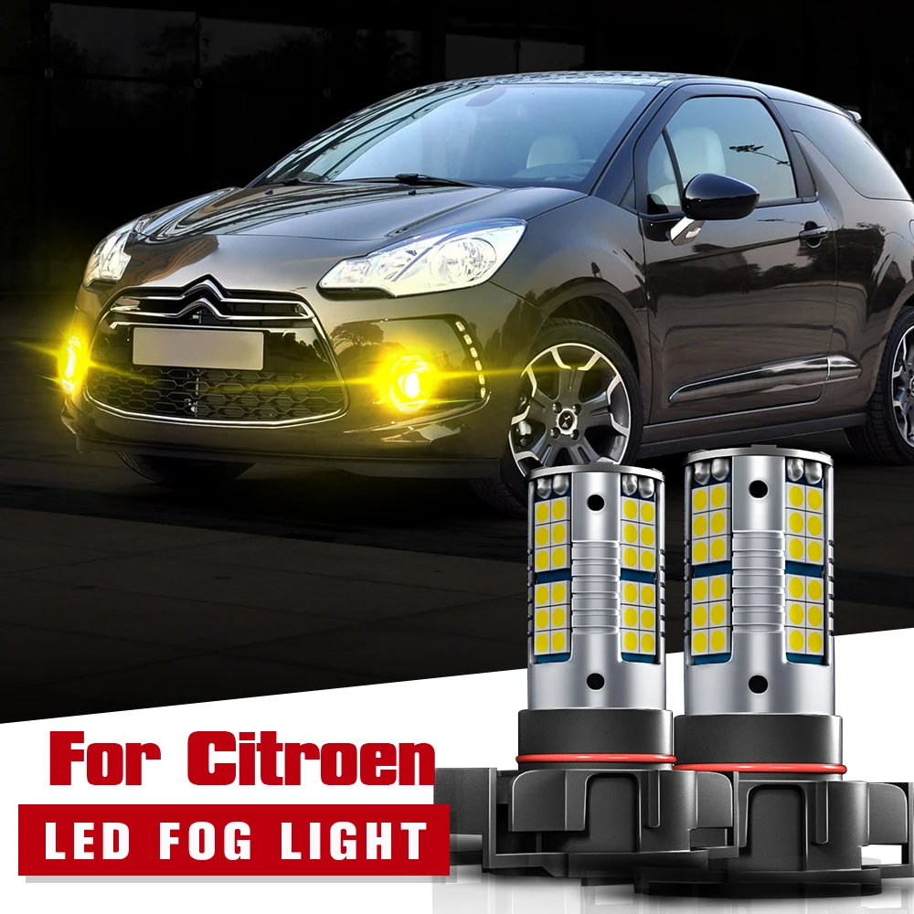 

2pcs LED Fog Light Blub Lamp PSX24W 2504 Canbus For Citroen C3 Picasso 2009-2016 C4 1 Coupe Cactus DS3 2009-2015