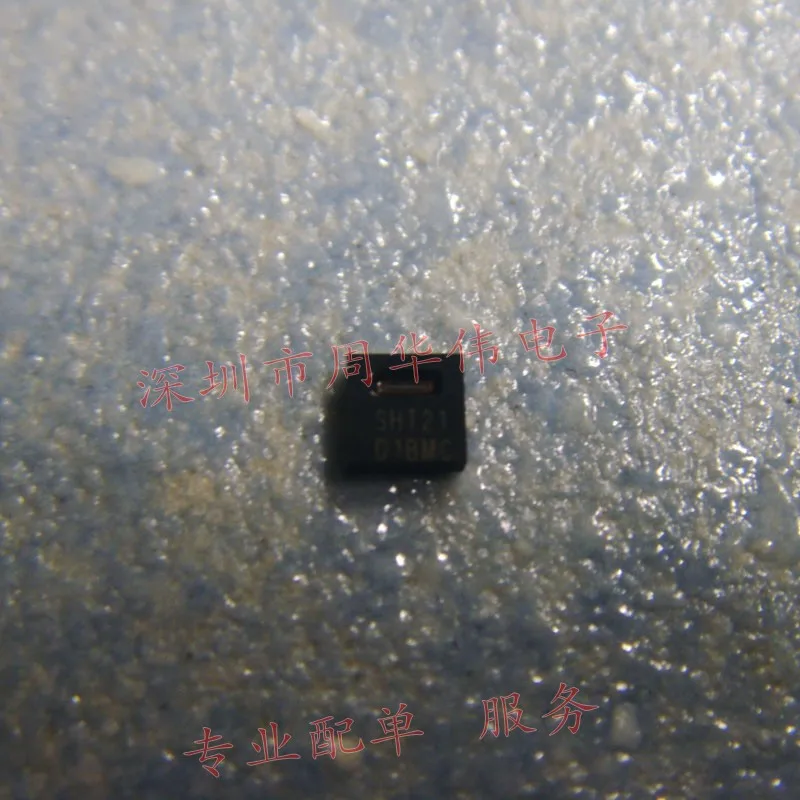 SHT20 SHT21 SHT25 S…