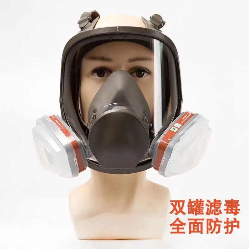 Dustproof Full Face Gas Mask Industrial Painting Spraying Respirator With Filter Safety Work Formaldehyde Protection 17 In 1