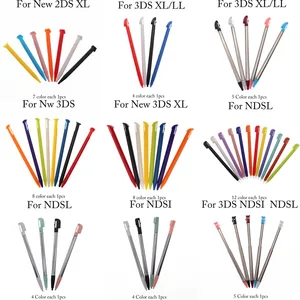 8ベストセールス2DS XLスタイラス-7