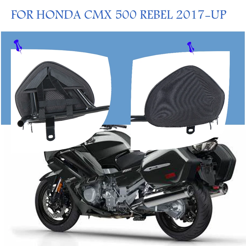 CMX500 Rebel 크래시 바 가방 오토바이 프레임 스토리지 패키지, 혼다 CMX 500 REBEL 2017-UP