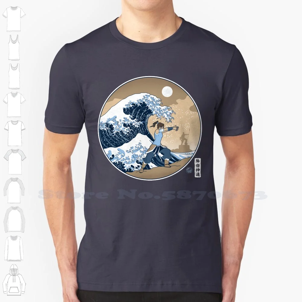 Great Wave 100% Cotton T-Shirt The Last