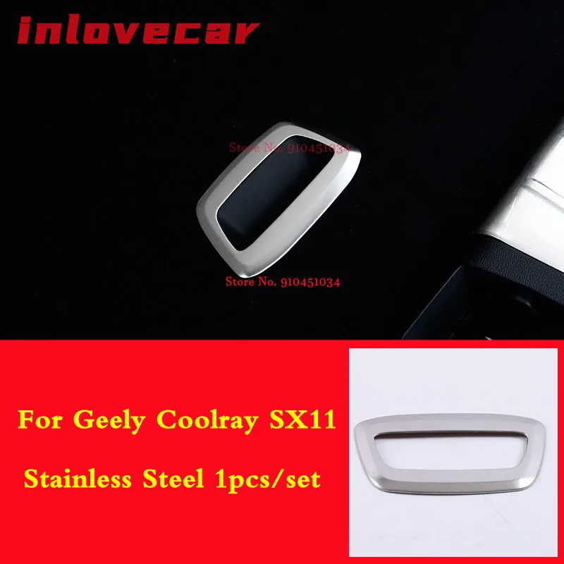 

For Geely Coolray SX11 2018 2019 2020 Stainless steel Car styling Spare tire handle Trim cover decoration accessories 1pcs