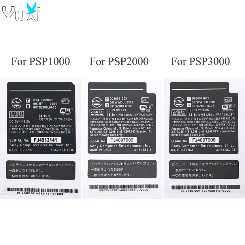 YuXi 1pc For PSP1000/2000/3000 JP Version  Shell Battery Warehouse Label Warranty Label Bar Code Sticker for PSP 1000 2000 3000