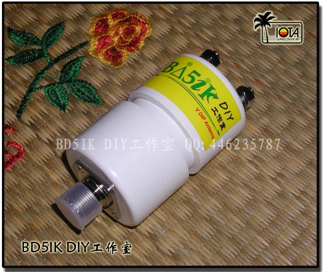 Latest verison 1:1 HAM antenna Balun K-50M 1:1 balun short wave HF communication antenna balun
