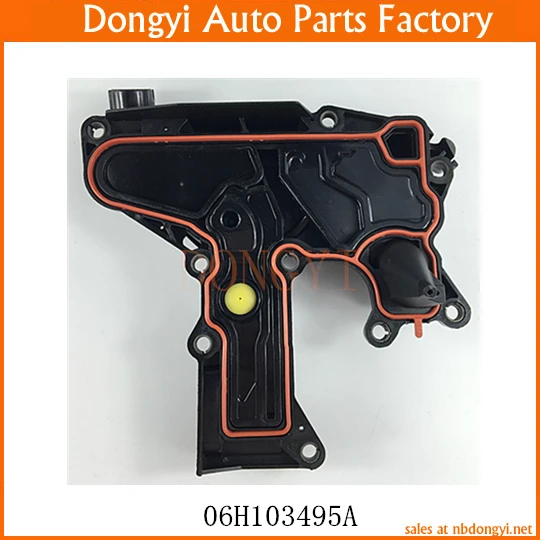 Olieafscheider PCV-klep OE nr. 06H 103495 A