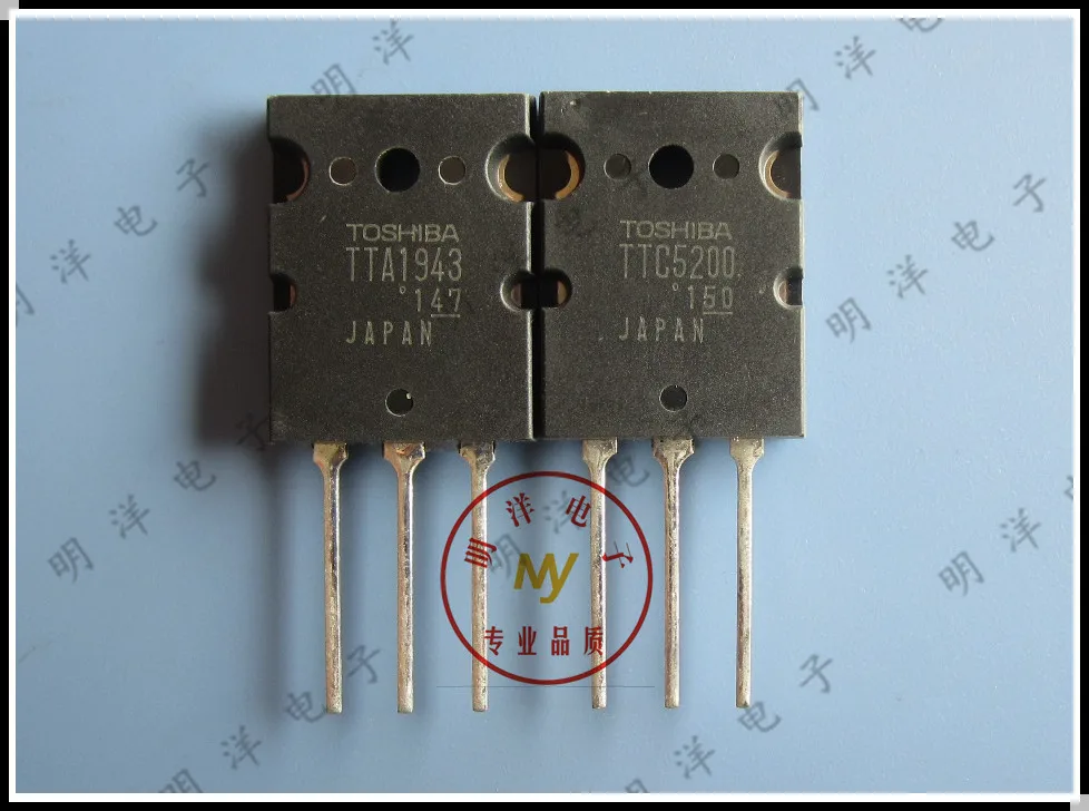 10pair/30pair TTA1943 TTC5200 1943/5200 Japan Matsushita High Power Amplifier Pair Tube (New Edition) free shipping