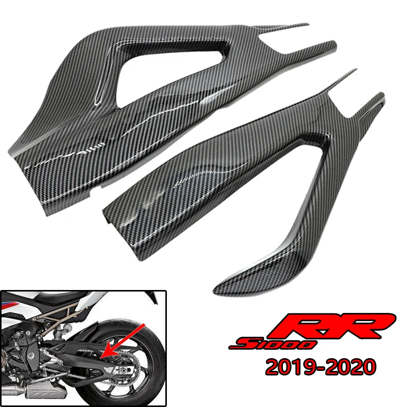 

Rear Rocker Arm Fork Cover Rear Flat Fork Cover for BMW S1000RR 19 20 Motorcycle Parts ABS Carbon Fiber S1000 RR 2019 2020