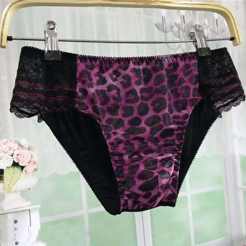 2020 Men's sexy panties stretch silky leopard print sex appeal men's lace briefs  men briefs underwear men underwear