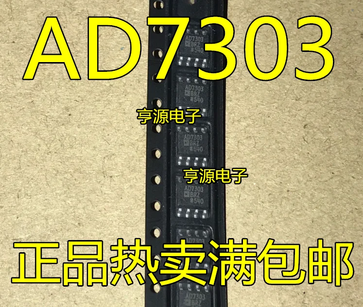 

5 шт. AD7303 AD7303BR AD7303BRZ