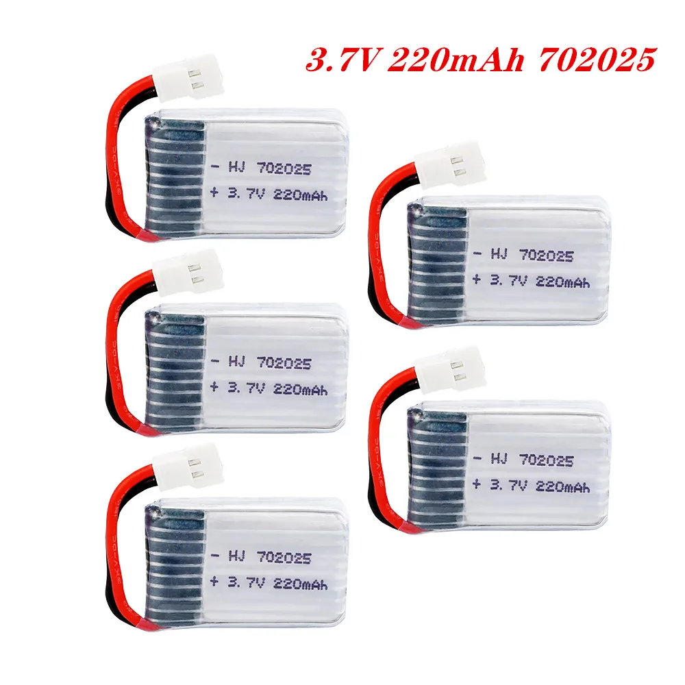Batería Lipo 3,7 V 220mAh 752025 para Syma X4 X11 X13 RC Quadcopter repuestos accesorios 3,7 V batería Lipo modelo de avión
