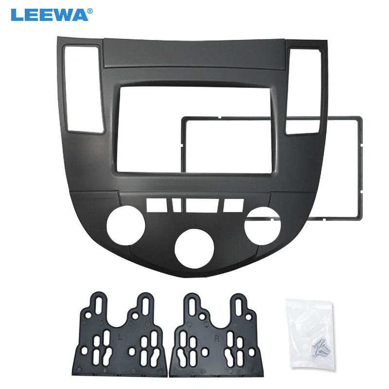 

LEEWA Car Stereo Radio 2Din Fascia Frame For HAIMA 2010 Stereo DVD Dash Mount Installation Face Frame Kit #CA4178