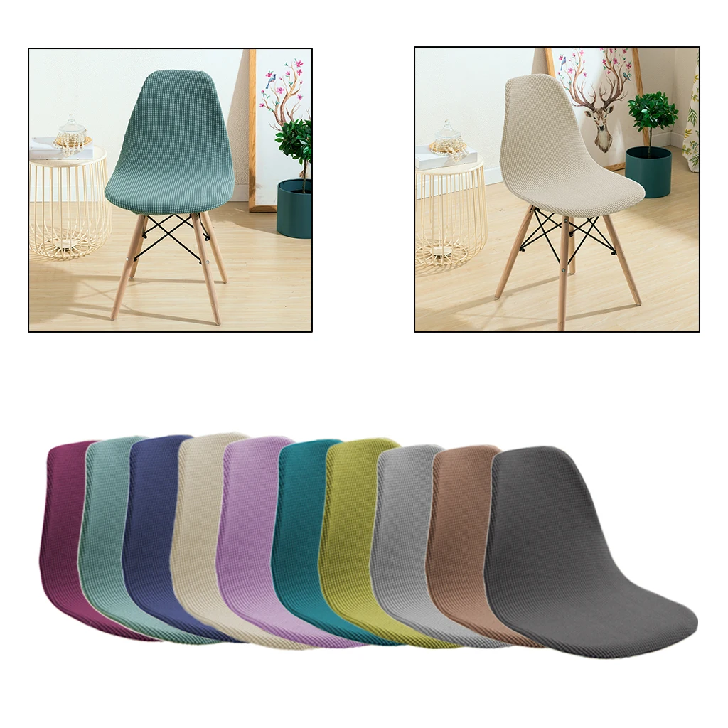 

1 piece of Chair cover Nordic shell chair seat cover washable and removable non-printing chair cover wedding hotel banquet