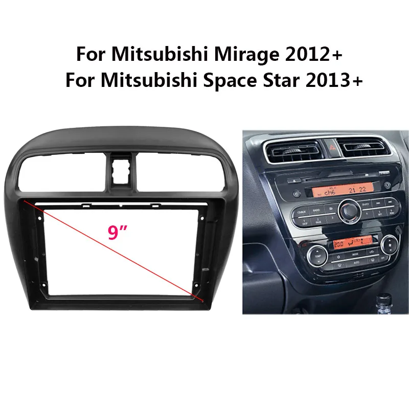 2 Din Car Radio Dashboard Fascia For Mitsubishi Mirage 2012+ Space Star 2013+ Stereo Panel Mounting Bezel Faceplate Holder