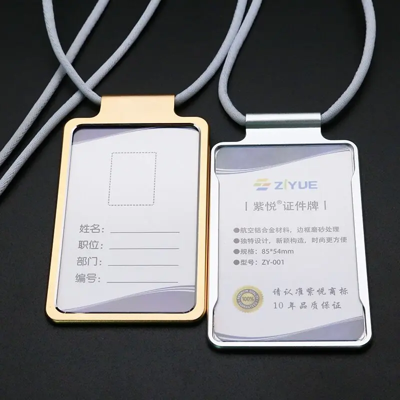 Aluminum ID Badge Card Holder With Detachable Neck Lanyard/Strap ID Card, Working Card, Name Tag