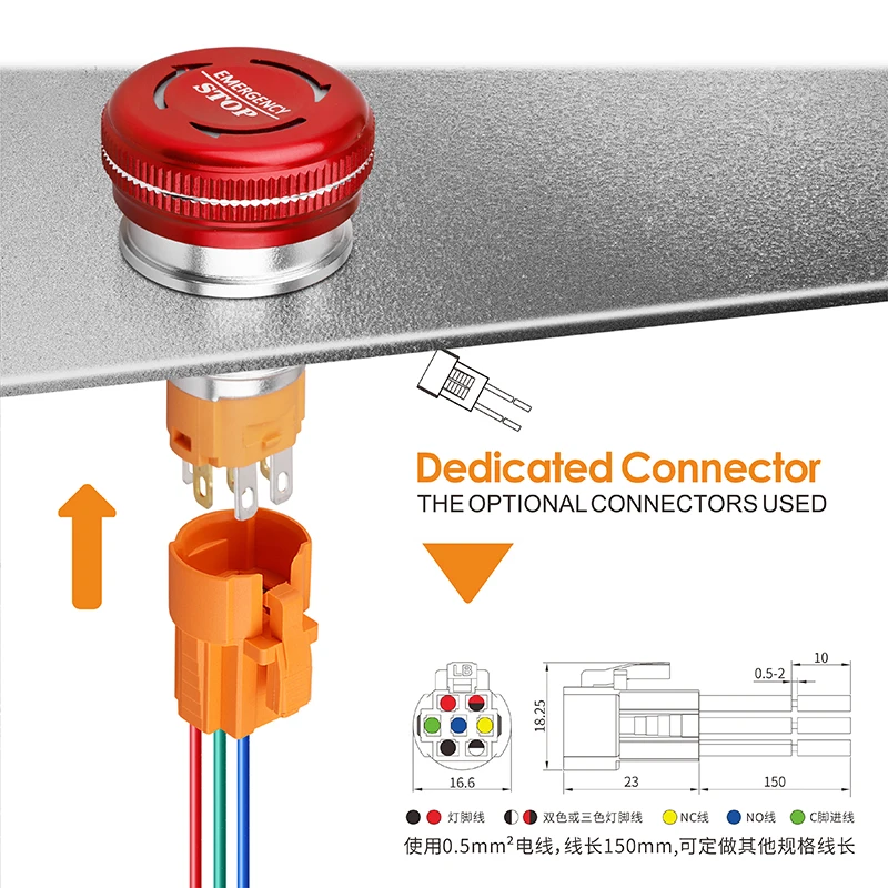 LANBOO 16mm 19mm 22mm Mushroom emergency stop push button switch with led 12V24V light luminescence