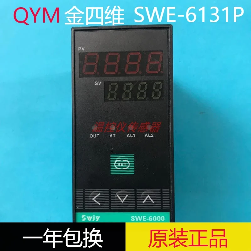 

SWE-6131P/SWE-6181P short shell intelligent temperature controller thermostat temperature controller SWE-6000